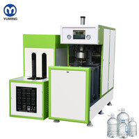 Bac à eau en plastique Semi-automatique pour PET, 5 l, 10l, 25 l, contenant isolé ou bouteille, excellent rapport qualité-prix