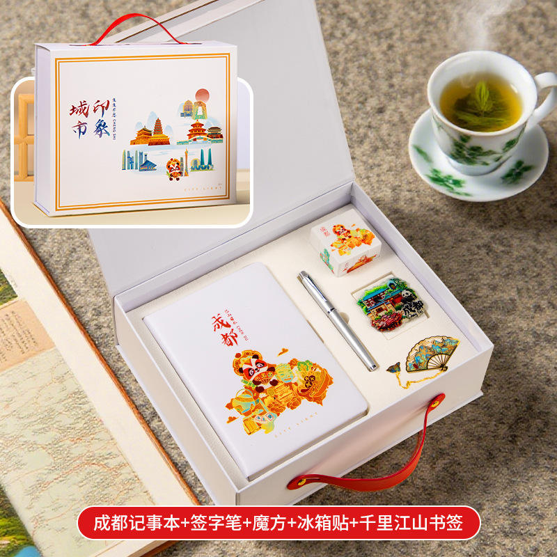 [City Impressions - ชุดเซ็ตเฉิงตู 5 ชิ้น] สมุดโน้ต, ปากกา, ที่คั่นหนังสือ, ลูกบาศก์รูบิค, แม่เหล็กติดตู้เย็น