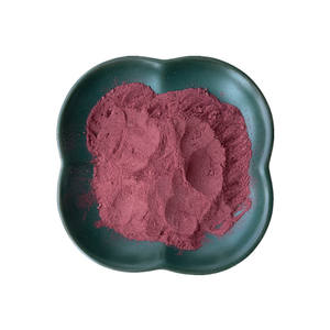 Landnutra vitamina <span class=keywords><strong>B12</strong></span> adenosilcobalamina polvo instantáneo 99% grado alimenticio mejora la inmunidad - Product Image 1