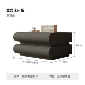 Mesita de Noche Minimalista Italiana con Dos Cajones, Cuero Crema, Madera Sólida, Almacenamiento Único, Mueble de Dormitorio - Product Image 4