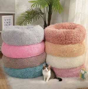 Round Plush Pet <b>Bed</b> Fur Dog Cat Sleeping Mat Removable Washable Winter <b>Nest</b> Indoor Outdoor - Product Image 3