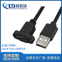 Câble d'imprimante USB 2.0 à charge rapide 5A, blindage en cuivre étamé, PVC, avec plusieurs options pour le transfert de données et de l'écran