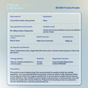 Proteína en Polvo que Refuerza el Sistema Inmunitario, Aislado de Suero de Leche y Soya, para Personas de Edad Media y Mayores, Producto Auténtico de la Tienda Oficial, 400g - Product Image 4