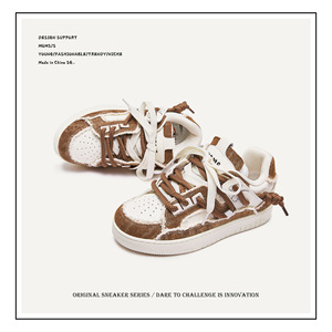 Chaussures de sport d'extérieur à semelle épaisse, style chaussure populaire, mode 2025 - Product Image 2