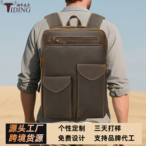 Tiding Men's Genuine <b>Leather</b> <b>Backpack</b> <b>Large</b> Capacity Casual Travel <b>Backpack</b> Dark Brown 20L Below - Product Image 4