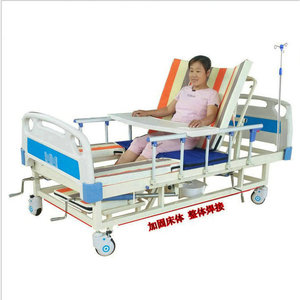 Cama de uso doméstico para girar y acostar a las personas, cama de hospital con orificio para inodoro, cama móvil, para uso en residencias de ancianos, con elevación de respaldo y de piernas - Product Image 1