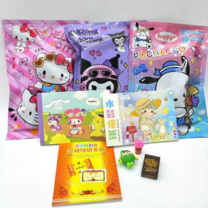 Simpatico Pacchetto Sorpresa Portafortuna per Bambini, Regalo Creativo per la Festa dei Bambini, Premio con Cartoni Animati - Product Image 3
