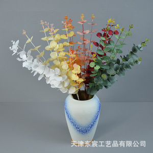 Dongchen Crafts Artificial Eucalyptus Plant 5 Branches <b>Silk</b> Fabric Nordic Style Home Decor Wedding <b>Flower</b> <b>Arrangement</b> - Product Image 3