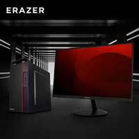 Nouvelle tour d'ordinateur de bureau Lenovo ERAZER Co-E8, PC de bureau préassemblé, station de travail en stock, directement de l'usine