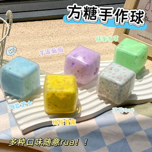 Jouets sensoriels en boules de chocolat croustillantes à remontée lente en argile, sensation douce comme du beurre, cubes anti-stress pour enfants - Product Image 2