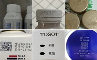 Machine laser UV ANTIAN de haute précision 10w imprimant des marques de traçabilité variables pour les plastiques, le verre, la céramique, les métaux, le papier et les films