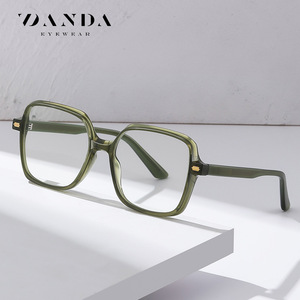 Monturas de Gafas Rectangulares DANDA, Montura Completa, Ligeras, Anti Luz Azul, Unisex - Product Image 1