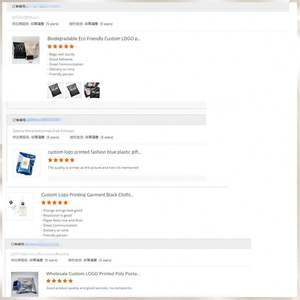 Sac d'expédition personnalisé en polyéthylène brun, sac d'expédition express, sac de livraison nude, emballage d'expédition personnalisé, sac de transport, sacs d'expédition - Product Image 4