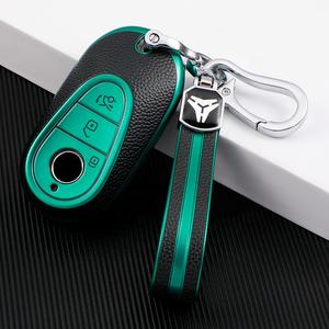 Étui de protection souple haut de gamme pour <span class=keywords><strong>clé</strong></span> de voiture avec <span class=keywords><strong>porte</strong></span>-clés en cuir pour <span class=keywords><strong>Mercedes</strong></span>-Benz CLE GLC C300 E350 EQE EQS AMG Classe S G E Housse de <span class=keywords><strong>clé</strong></span> - Product Image 3