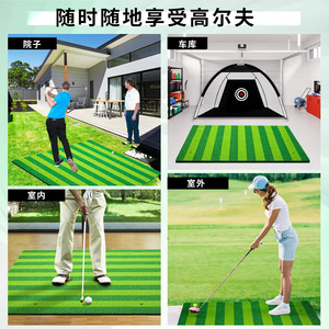 Nuevo estilo Golf Mat espesar bateo Pad al aire libre Swing práctica Mat Golf Stripe Hitting Pad - Product Image 3
