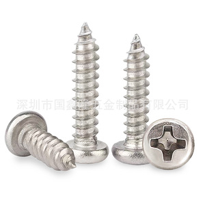 Tornillos Autorroscantes de Cabeza Redonda Guoxinlong, M3.5 M4 M5 6 7 8 10, Niquelados Plateados, Uso Industrial - Product Image 3