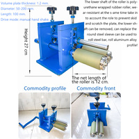 Machine à cintrer les rouleaux en acier inoxydable et en aluminium portable de petite taille, machine de formage manuel, machine de construction, tôle métallique
