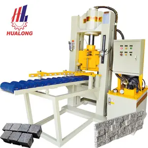 Hualong stonemachinery HLSY-C24z Hydraulic masonry rock guillotine Paver Cubic Stone cropper cutting Splitting Machine for sale