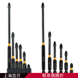Yunbei Phillips Impact Screwdriver Bit 1/4 Hex Shank Black <b>Oxide</b> For Electric Drill - Product Image 5