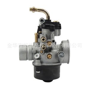 Carburador de Motocicleta Zuqing de 17.5 mm para Yamaha Jog R Aerox Bws Mbk - Product Image 2