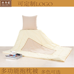 Cojín Cuadrado Beige Sidandun, Cojín de Viaje Lavable con Bordado Suave - Product Image 2