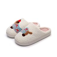 Nouvel arrivage de pantoufles de Noël personnalisées avec broderie teckel, pantoufles plates antidérapantes chaudes et confortables pour l'hiver, intérieur et extérieur pour femmes et hommes