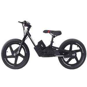 Approvisionnement Direct Usine 2025 Nouveau Vélo d'Équilibre <span class=keywords><strong>Électrique</strong></span> pour Enfants <span class=keywords><strong>16</strong></span> <span class=keywords><strong>Pouces</strong></span>, Trottinette <span class=keywords><strong>Électrique</strong></span> 21V200W pour Enfants - Product Image 2