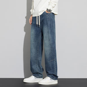 Light Blue <strong>Jeans</strong> Feature <strong>an</strong> <strong>Elastic</strong> <strong>Waistband</strong> Design, Straight-leg Silhouette, and a Minimalist, Versatile Style. - Product Image 3