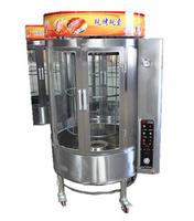 Four rotatif électrique commercial de nouvelle conception pour viande, poulet, dinde, porc, canard