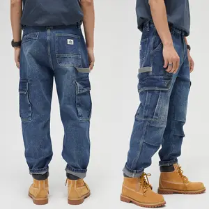 K-557 Ruffian handsome American cargo jeans men heavy industry wash logo plus fat plus plus size boys straight pants