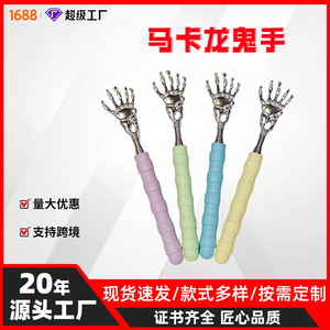 Stainless Steel Telescopic <b>Back</b> <b>Scratcher</b> Flexible Retractable Portable For Adults - Product Image 5