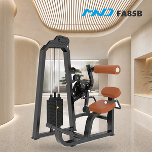 <span class=keywords><strong>เครื่อง</strong></span>ฝึกความแข็งแรงหลังส่วนเอว รุ่น High Demand ยี่ห้อ MND Fitness สำหรับยิมเชิงพาณิชย์ในโตรอนโต ระดับมืออาชีพ - Product Image 1