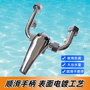 Robinet mélangeur en cuivre Huixin en forme de U pour chauffe-eau électrique, robinet de douche chaud/froid 4 points, corps entièrement en cuivre - Product Image 3