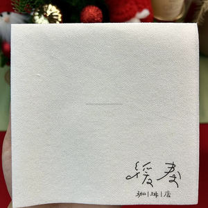 Serviettes de table de mariage personnalisées de luxe, 1 pli, sac, douces, sans peluches, en pulpe vierge, sensation de tissu, jetables, 4 plis, serviettes de table pour le dîner, logo en feuille d'or - Product Image 3