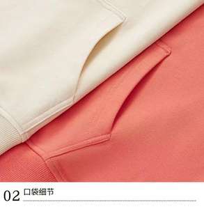 Sweat à capuche pour enfants de haute qualité, OEM personnalisé, 100% coton, sweat à capuche sportif imprimé - Product Image 6