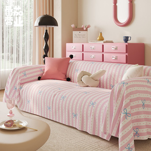 Fangqiaoye - Funda de Sofá de Estilo Coreano con Lazo, Rayas Bordadas, Elástica, Imitación Lino, Funda Protectora para Sofá Doble - Product Image 4