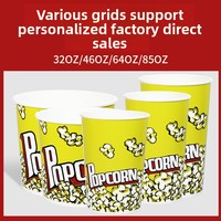 Gobelets en papier pour pop-corn de qualité alimentaire, série 16oz 24oz 32oz 46oz 64oz 85oz, à paroi simple, pour snacks, en papier couché avec impression offset