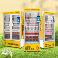 Máquina Expendedora de Bebidas y Snacks con Cerradura para Puerta, Uso en Exteriores, Diseño Personalizable, Código QR, Pago con Tarjeta de Crédito, Habilitado para SDK