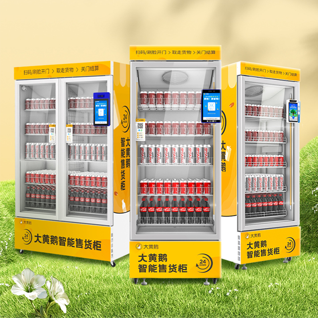 Snack Drink Combination Vending Machine Door Lock Outdoor Use Customizable Design QR Code Credit Card Payment SDK Enabled