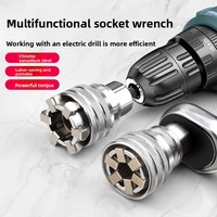 Douille universelle réglable 3/8-3/4 10-19mm, adaptateur de douille magique multifonction pour clé électrique, accessoires pour outils électriques