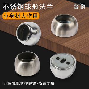 Stainless Steel Ball <b>Flange</b> Seat 25mm Thickened Round Tube Bracket For Clothes Rail Towel Rack Rust Proof - Product Image 2
