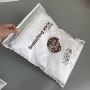 Custom <b>Packaging</b> <b>Bags</b> for <b>Clothing</b> Waterproof, Matte <b>Packaging</b> <b>Bag</b> for <b>Clothing</b>,polybags with logo Print - Product Image 6