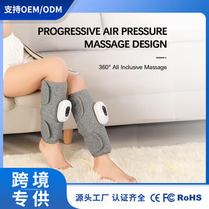 Grenz überschreiten des New Leg Airbag Massager Automatisches Kneten Fuß therapie gerät Meridian Dredging Thin Calf Instrument - Product Image 2