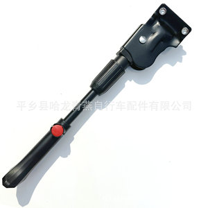 Soporte lateral de hierro engrosado ajustable de dos orificios para bicicleta de montaña - Product Image 2