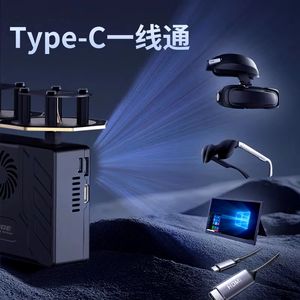 <strong>3</strong>-in-1 HD Transmitter System 1080P 60fps FPV Digital Video Accessories Spare Part For Transmissions FXB - Product Image 5