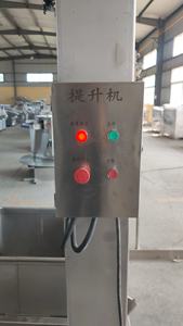 Élévateur de <span class=keywords><strong>bacs</strong></span> de benne basculante de palan de seau de matériel hydraulique de l'acier inoxydable 200L dans l'ascenseur d'ascenseur de viande de machine de ligne de traitement - Product Image 6