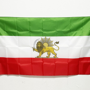 Chất lượng cao 100D Polyester 3X5FT Lịch Sử <span class=keywords><strong>Iran</strong></span> cờ quốc gia cờ, biểu ngữ - Product Image 3