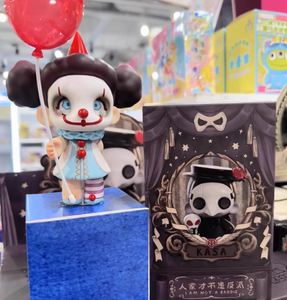 Genuino KASA I'm Not the Villain Series I M Not a Baddie Mystery Blind Box Lindo modelo de juguete coleccionable de PVC Nuevas muñecas decorativas - Product Image 1