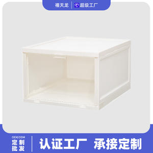 กล่องรองเท้าพลาสติกใสทรงสี่เหลี่ยมผืนผ้า ทนทาน แบบตั้งได้ ตู้เก็บรองเท้าแบบเรียบง่ายสำหรับรองเท้าผ้าใบ - Product Image 5