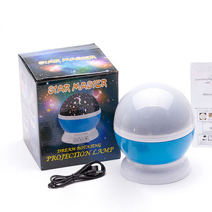 Lampe de projection rotative Star Master Dream en forme de lune bleue, alimentée par USB, veilleuse pour chambre à coucher - Product Image 1